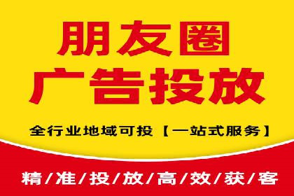 百度竞价代理如何助力企业提升品牌影响力