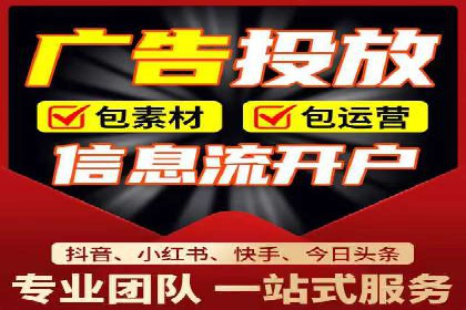 信息流营销案例：打造爆款产品策略解析