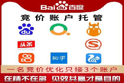 百度信息流推广案例：揭秘如何实现广告精准投放